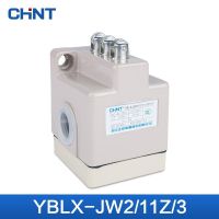 CHINT Limit Travel Switch Microswitch YBLX-JW2/11Z/3 Machine Tool Power Supply Control Stroke Tangent Cutting Accessories