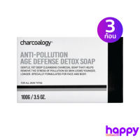 Charcoalogy Anti-Pollution Age Defense Detox Soap สบู่ถ่านไม้ไผ่ สูตรดีท็อกซ์ผิว (แพ็ค3ก้อน)