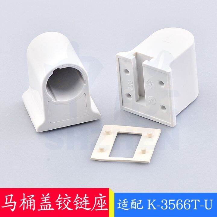 Kohler Accessory Bracket Toilet Cover K3566 Hinged Seat Mounting Kit