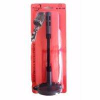 Primaxx Microphone รุ่น WS-MIC-005 สีดำ