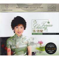 Mail Zhang Delan CD classic minor songs, old songs, nostalgic music, genuine car 3CD CD