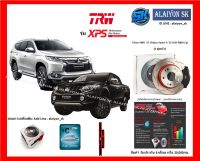 จานเบรค XPS TRW เซาะร่อง 1คู่หน้า Triton 4WD 15 /Pajero Sport II 15 (295 MM 6 รู) (รวมส่งแล้ว)