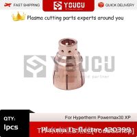 hk✱  YOUCU 1pcs 420399 Shield/deflector Hypertherm PowerMax30 Cutter Torch