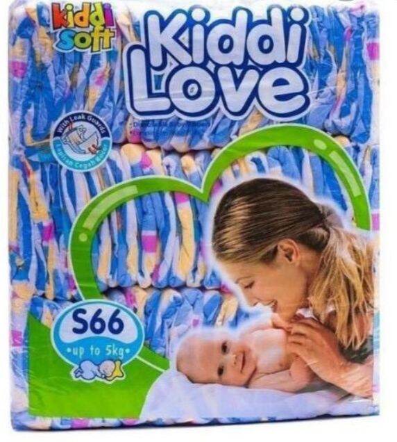 KIDDILOVE KIDDI SOFT BABY DIAPERS S66 Lazada