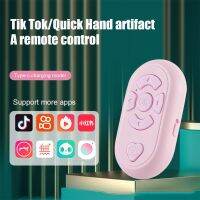 Rechargeable Bluetooth-compatible Remote Control Button Type-C Charging Wireless Controller Video Selfie Shutter For Android ios