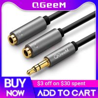 QGeeM Earphone Extension Cable Jack 3.5mm Audio Cable Male to 2 Female Aux cable Headphone Splitter for iPhone Samsung S9 PC P20 Headphones Accessorie