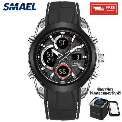 SMAEL Fashion Dual Time Watch For Men Waterproof Alarm Chronograph Quartz Wristwatch With Silicone Strap 1427