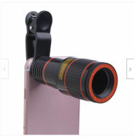 12x Universal IPhone H Lens Camera YH Zoom HD Optical