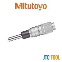 Mitutoyo หัวไมโครมิเตอร์ - Micrometer Head Small Standard Type No.148-120