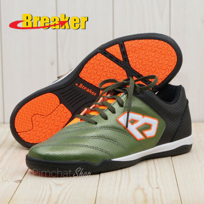 Breaker รองเท้าฟุตซอล รองเท้ากีฬา รุ่น BK1219 (สีเขียว)