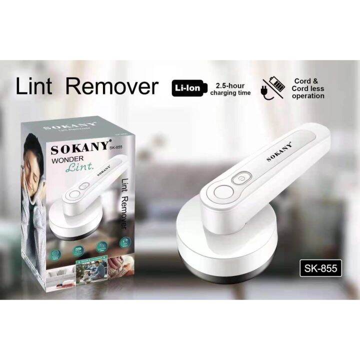 Sokany Lint remover wireless Lazada PH