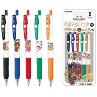 (set 5) Pen gel 5 color SARASA CLIP X LINE FRIEND 0.5mm. ปากกาสี เจล 5 สีตามด้าม