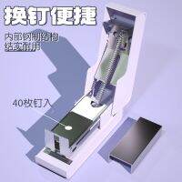 High efficiency Original 晨光霁颜色系迷你订书机套装学生12号钉便携多功能小型可爱装订机