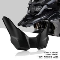 FOR BMW R1250GS R1200GS LC 2017 2018 2019 2020 20121 R1200 GS Front Wheel Upper Cover Hugger Fender Beak Nose Cone Extension