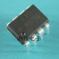 5pcs A312H A312HV DIP-8