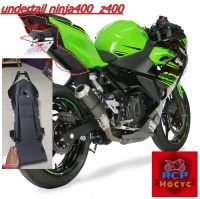 undertail ninja400 z400 แฟริ่งท้าย ninja400 z400