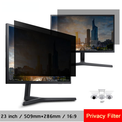 23นิ้ว (509มม. * 286มม.) ตัวกรองความเป็นส่วนตัว Anti-Glare หน้าจอ LCD ป้องกันฟิล์มสำหรับ16:9คอมพิวเตอร์ไวด์สกรีนโน้ตบุ๊ค PC จอภาพ