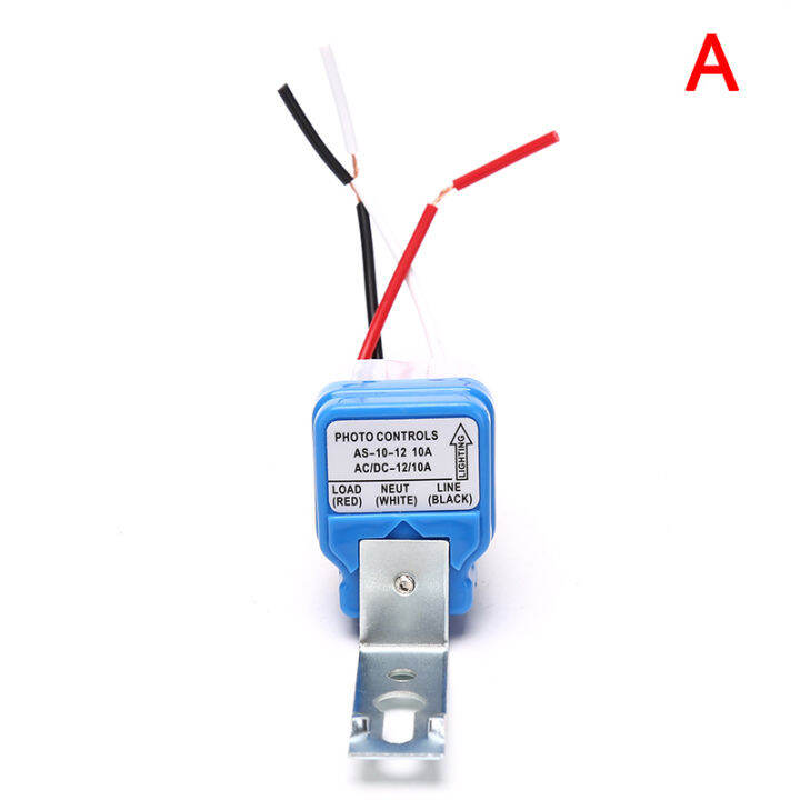 Jollic Automatic On Off Photocell Street Lamp Light Switch Controller ...