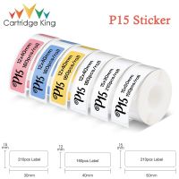 hot！【DT】✗₪  P15 Label Printer Tape Sticker Self-adhesive Thermal Maker Printing Paper Waterprood Adhesive