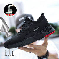 safety shoe boots new 2020 new men work safety shoes steal toe safety shoes sneaker large size 48 size sports light shoes