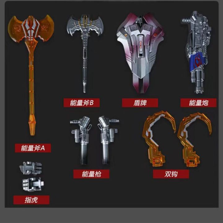 baiwei-transformation-flying-wing-op-commander-weapon-accessories-kit-toys