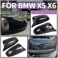 2pcs Car Rearview Excellent Side Wing Modified Carbon Fiber Pattern Mirror Cover Caps For BMW X5 E70 X6 E71 2008-2013