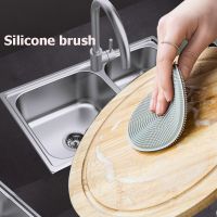 【CC】❅  1PCS Silicone Cleaning Brushes Soft Scouring Washing Sponge Dish Bowl Pot Cleaner Accessories