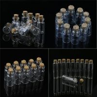 10pcs Mini Glass Wish Bottle Vial Refillable Bottles with Cork Stopper Storage Pendant 0.5/1/2/20mL Transparent Clear New