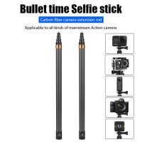 290cm Carbon Fiber Invisible Extended Edition Selfie Stick For Insta360 X3 / ONE X2 / ONE RS Accessories For GoPro Insta 360