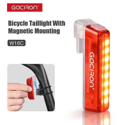 ☸✷ Gaciron Bike Taillight W16C Magnetic Mounting Smart Bicycle Rear Light For Seat Tube IPX7 Waterproof USB-C Charging Cycling Lamp