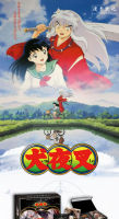 Inuyasha การ์ดรุ่งอรุณบทที่หายากเพชรการ์ดฟิล์มรูปพิเศษการ์ดเกมกระดานการ์ดคอลเลกชัน