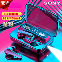 ?Gratis ongkir?SONY M19 TWS หูฟังไร้สายควบคุมแบบสัมผัส9D หูฟังบลูทูธหูฟัง5.1สเตอริโอเฮดเซ็ตกันน้ำลดเสียงรบกวนสำหรับเล่นกีฬา