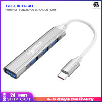 USB ฮับ4ฮับ USB พอร์ต USB บางมินิอะแดปเตอร์ข้อมูลดองเกิลมีพอร์ตพร้อมสายเคเบิลสำหรับแฟลชไดร์ฟเครื่องพิมพ์แล็ปท็อป PC