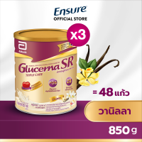 [ส่งฟรี] Glucerna SR กลูเซอนา เอสอาร์ วานิลลา 850 กรัม 3 กระป๋อง Glucerna SR Vanilla 850g 3 Tins