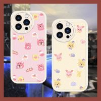 personality Mens and Womens Phone Case For iphone14 Pro Max The New heat dissipation cute protective funny luxurious