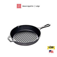 L8GP3 Lodge 10.25" Cast Iron Grill Pan กระทะเหล็กหล่อลอดจ์ 10.25 นิ้ว