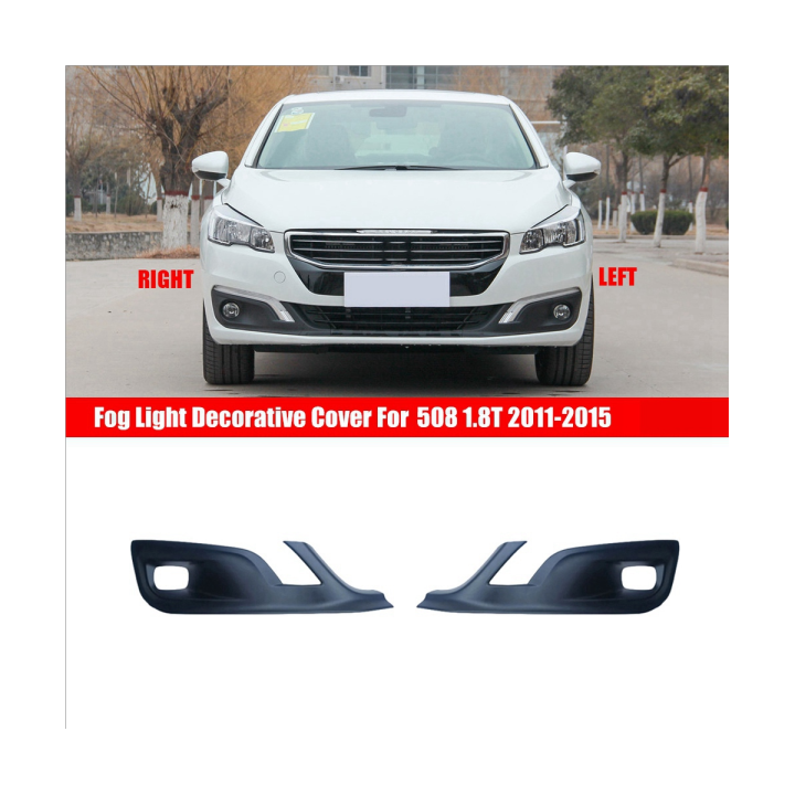 car-front-bumper-fog-light-frame-fog-light-decorative-cover-for-peugeot-508-9809143180-9809143080
