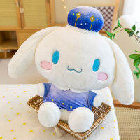 [COD] ขนกระต่าย Yugui Starry Sky Dog Plush Toy ตุ๊กตาสุนัขสีขาวตัวใหญ่น่ารักสำหรับแฟนและแฟนของขวัญวันเกิด