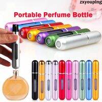 Spot parcel post5ml Mini Spray Bottle Portable Perfume Replacement Rechargeable For Travel Aluminum Pocket