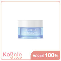 Srichand Skin Moisture Burst Gel Cream 50ml ศรีจันทร์ สกิน มอยส์เจอร์ เบิร์ส เจลครีมล็อคผิวอิ่มน้ำ