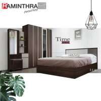 Raminthra Furniture ชุดห้องนอน 5 ฟุต Time (เตียง5ฟุต+ตู้ผ้า160ซม.+โต๊ะแป้ง80 ซม.) สีครีมมอคค่า bedroom set