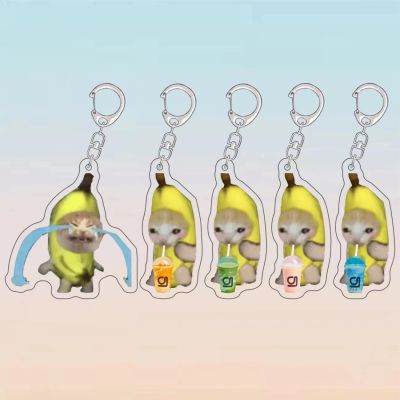 Creativity HappyCat Banana Cat Pendant Meme  Keychain Funny Lanyard  Chain MaxwellCat Keyring Bag Accessories Student Gift Key Chains