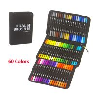 60colors Watercolor Brush Pen Copic Markers 72/120 Colored Dual Tip Art Markers Felt Tip Pens Sketchbooks For Drawing Stationery Supplies