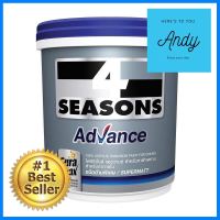 สีน้ำทาฝ้า TOA 4 SEASONS ADVANCE A7000 ด้าน 5 แกลลอนCEILING PAINT TOA 4 SEASONS ADVANCE A7000 MATT 5 GAL **สินค้าแนะนำ**