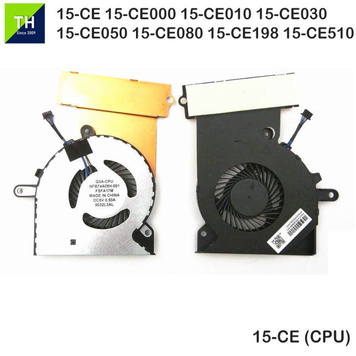 HP Omen 15CE / 15 CE Series Notebook / Laptop Replacement CPU Fan Lazada