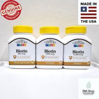 [พร้อมส่ง] Biotin 800/5000/10000mcg, 21st Century