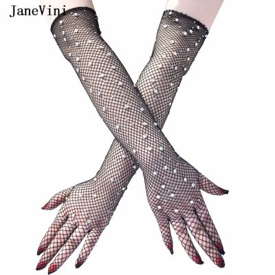 ✜∈ JaneVini 50cm Sexy Lace Wedding Bridal Gloves Full Finger Elbow Colour Crystals Vintage Black Gloves Women Halloween Accessories