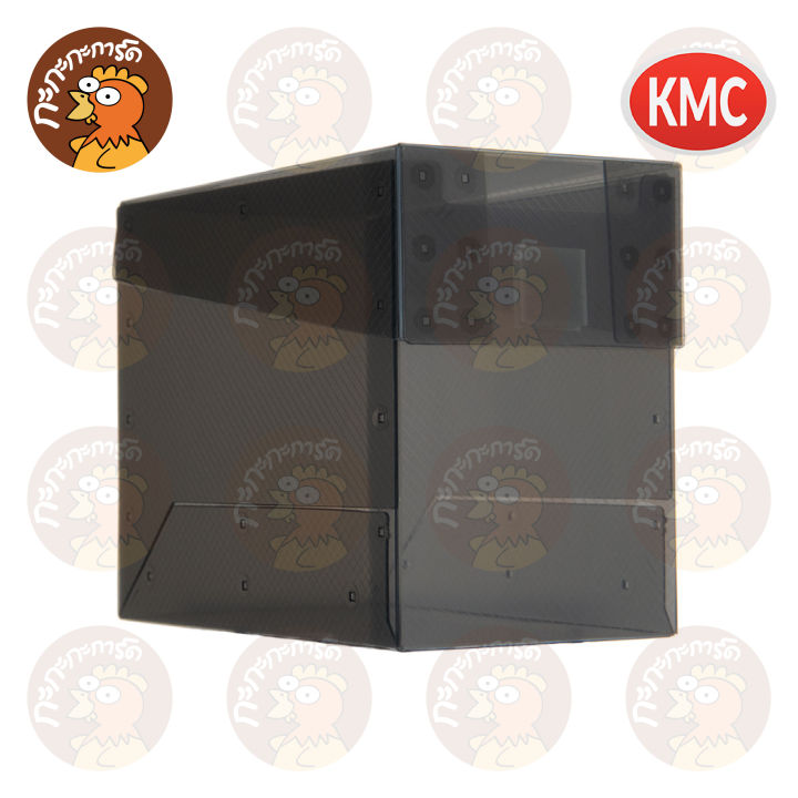 kmc-deck-case-200-ct-กล่องใส่การ์ด-200-ใบ