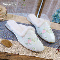 Veowalk Winter Warm Faux Fur Lined Women Cotton Fabric Flat Mules Comfortable Ladies Pointy Toe Slippers Retro Embroidered Shoes