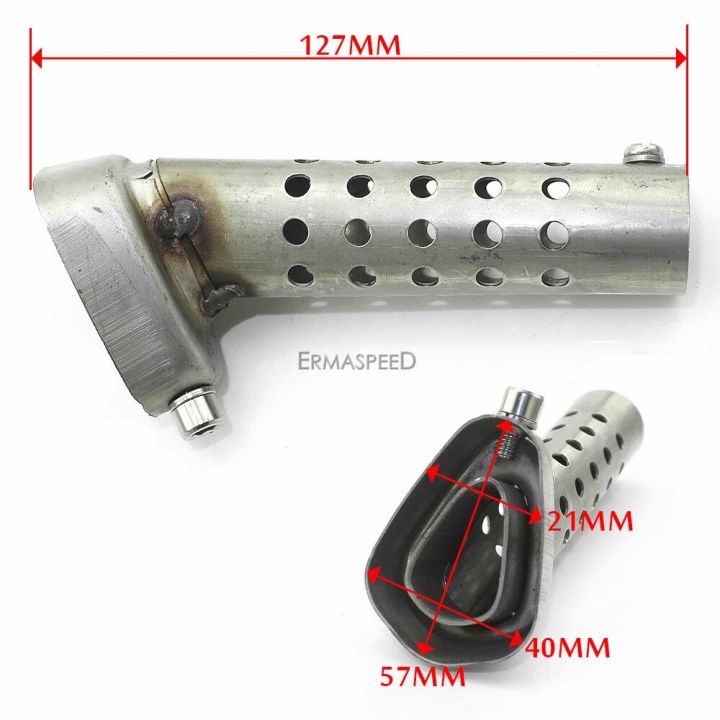 เครื่องขจัดเสียงรบกวน42มม-45มม-48มม-อุปกรณ์ท่อไอเสียสำหรับจักรยานสตรีทมอเตอร์ไซค์
